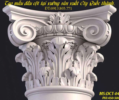 Thạch cao | ĐẤU CỘT TRÒN TRANG TRÍ NỘI THẤT